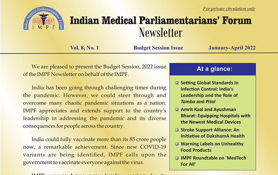 IMPF Newsletter Budget Session Issue 2022
